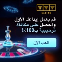Justcasino